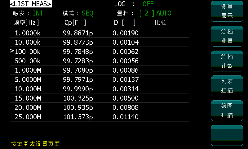 圖片關(guān)鍵詞 圖片 13