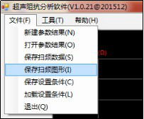 圖片關(guān)鍵詞 圖片2