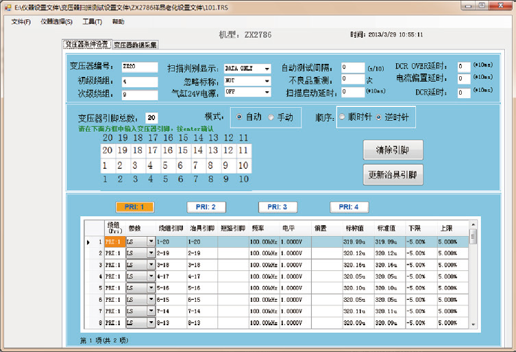圖片關(guān)鍵詞 7