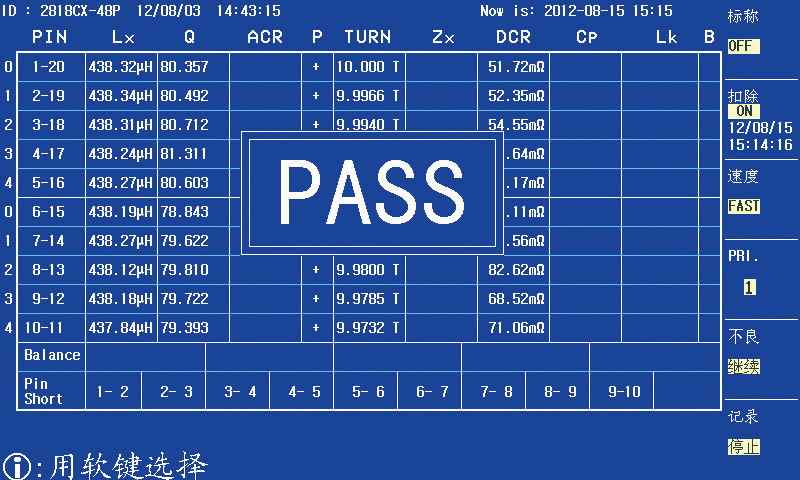 圖片關(guān)鍵詞 11