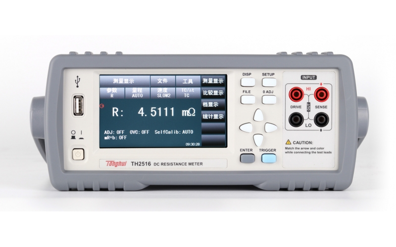 TH2516 直流電阻測(cè)試儀