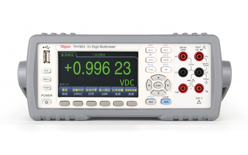 TH1953 五位半數(shù)字多用表