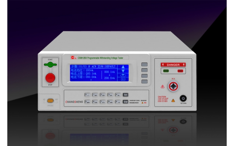 CS9912BX程控耐壓測(cè)試儀