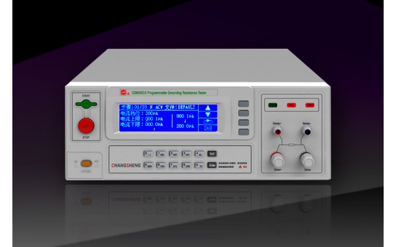 CS9950CG光伏接地阻抗測(cè)試儀