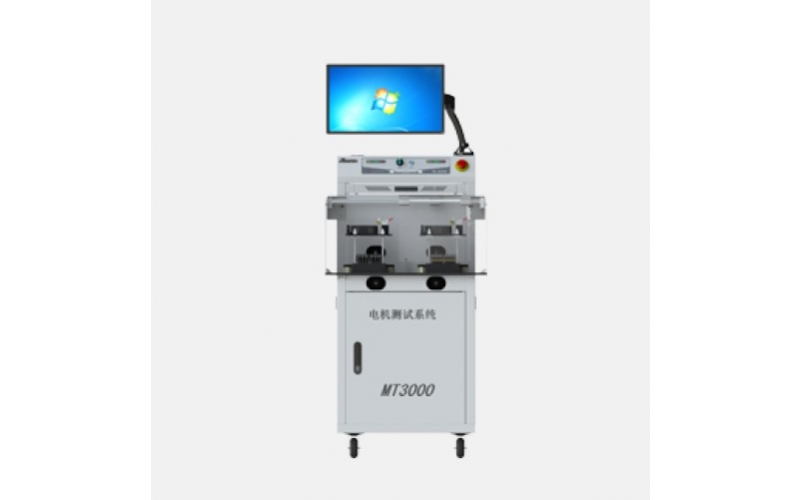 艾諾Ainuo AN8353S/M 步進(jìn)定子/整機(jī)綜合測(cè)試儀