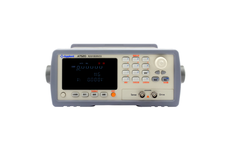 安柏anbai AT520 電池內(nèi)阻測試儀