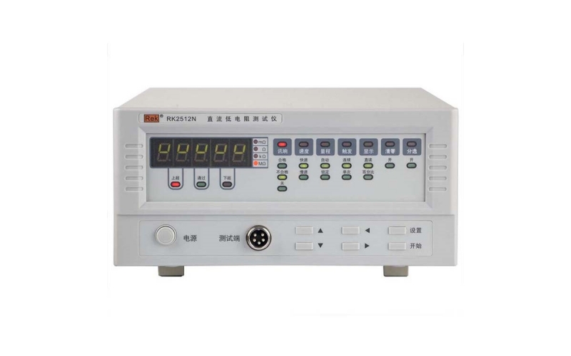 美瑞克Rek RK2512N直流低電阻測(cè)試儀