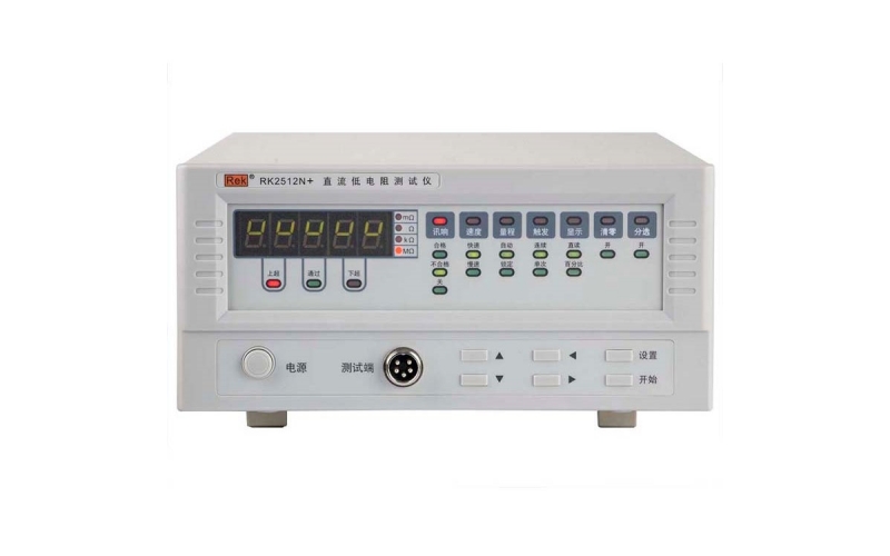 美瑞克Rek RK2512N+直流低電阻測(cè)試儀