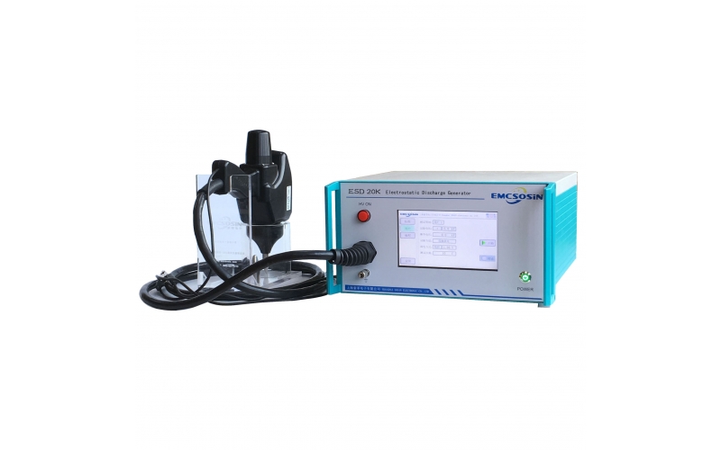 索莘EMCSOSIN ESD 20K靜電放電發(fā)生器